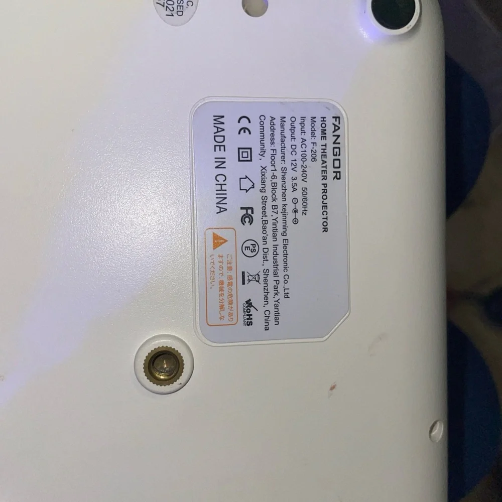 Compact Blue Projector - Picture 6 of 7